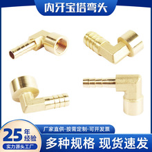 �����������^ˮů����p�^�S�~���^�ܵ��������Ƚzֱ�ǽӿ����l