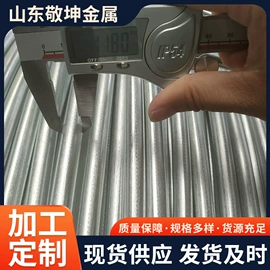 扁钢;建筑圆钢;异型钢