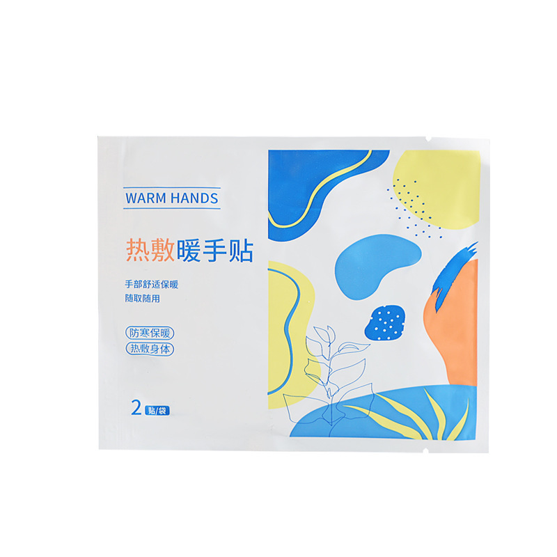 暖宝宝发热袋一次性穿戴式便携手握套暖手宝蒸汽自发热暖手贴批发|undefined
