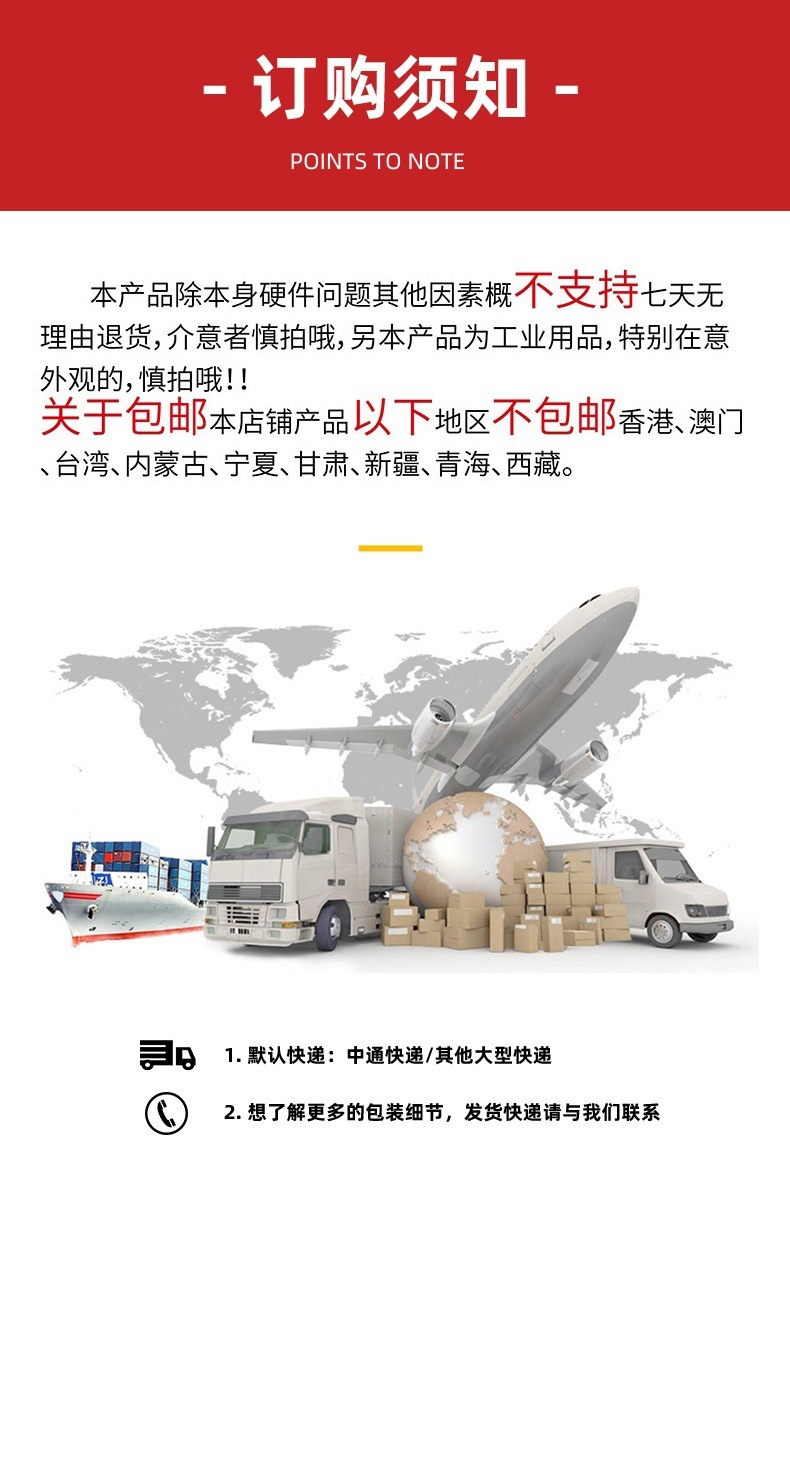 详情(15).jpg