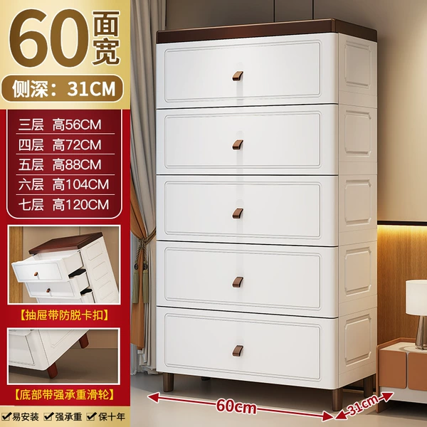Thickened 60 wide ⭐ milk coffee ⭐ [leather handle] with high legs new simple Europe