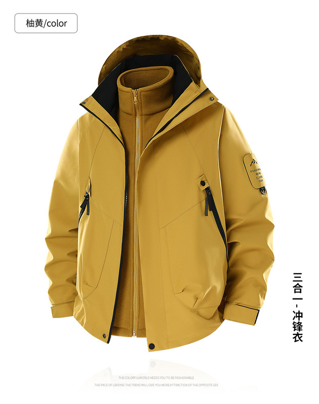 2518Y-户外三合一防水冲锋衣春秋冬三季情侣登山服两件套可拆卸|undefined