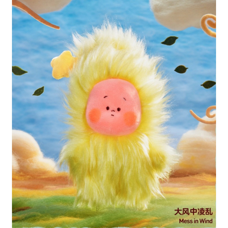 星星人三代祖国版好梦气象局系列盲盒POPMART泡泡玛特毛绒礼物挂|undefined