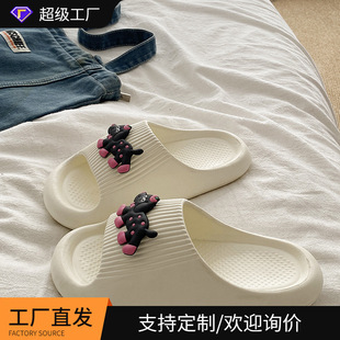 �¿�ӼҲ�ʺ��ԡ��ϴ��evaܛ�כ��όW��������H�⴩�r����ЬŮ