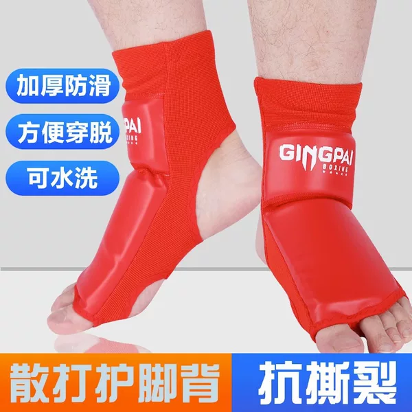 Sanda instep protection adult children training foot protection cover ankle protection toe Muay Thai competition ankle protection wrist protective gear men