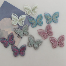 �����������ʽ���������������� DIY�������β��Ϸ����������