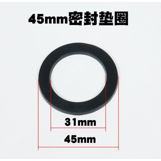 台所料理鉢45/56/40斜めパッド下水器シリコンパッド皿洗い池バスケットシールリング部品が厚くなった|undefined
