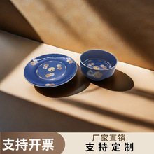 ��ʽ��ʽ�մɿ�������͹Ÿ�̨ʢ���;߸��_�A�\���~ţ��������