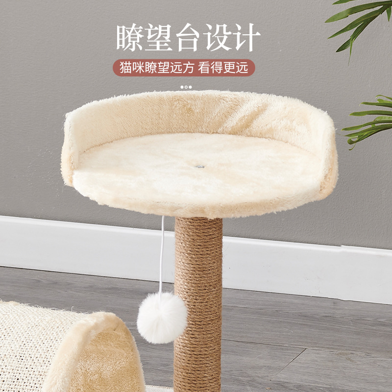 작은 이중층 고양이 둥지 아치 다리 고양이 스크래치 보드 ENI 통합 고양이 둥지 장난감 사이 잘 고양이 발톱 기둥은 지역을 차지하지 않습니다.
