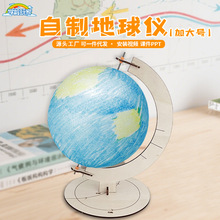 ����xdiy�ֹ�����������ĭ��A�����ģ�ͳ������������L���Ʒ