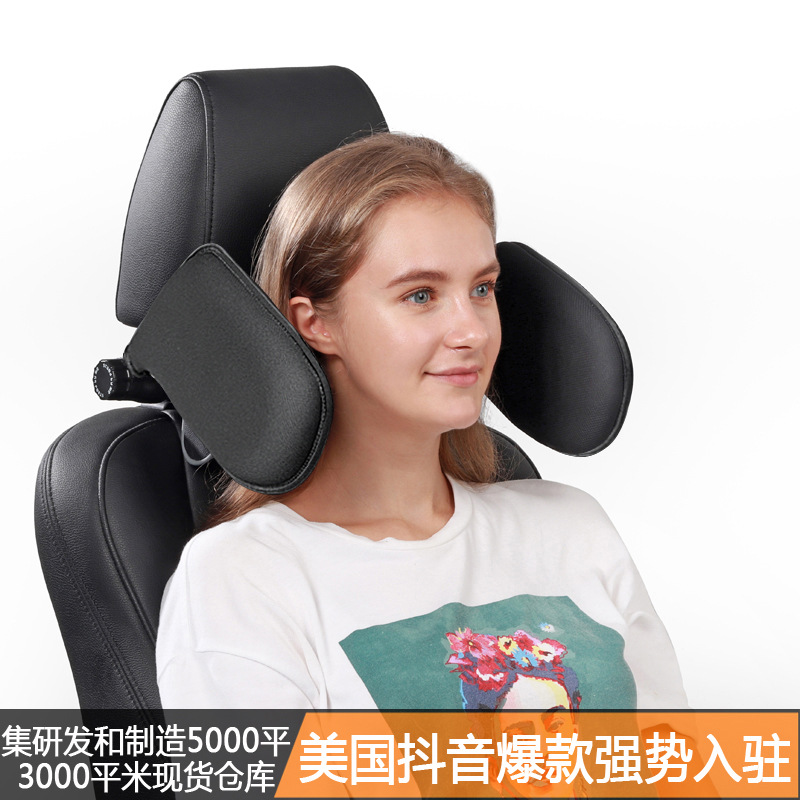En stock coche-llevar niños y adultos sueño universal sueño resto viaje en forma de U cervical apoyo almohada lateral