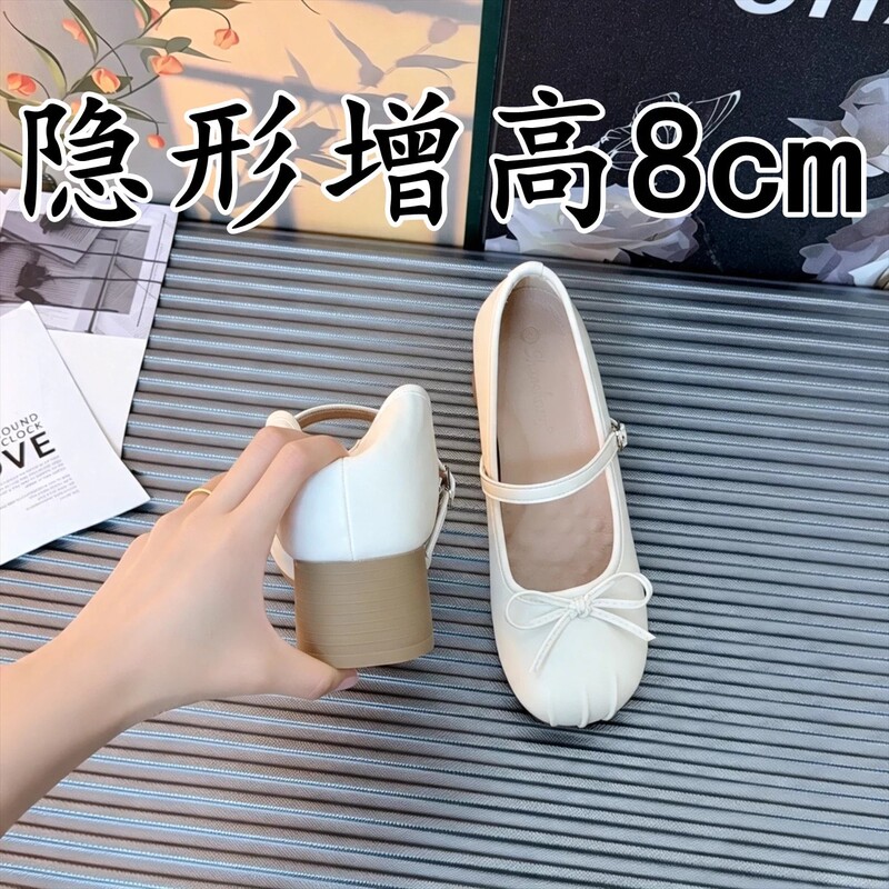 26 new models of height-increasing 8cm shoes for petite women, Lijen shoes with bowknot, ballet flats, and high-heeled shoes with a single strap
