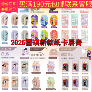 2025����������Ƭ��Ůʿ�����ഽ����������Ůʿ���������l���l