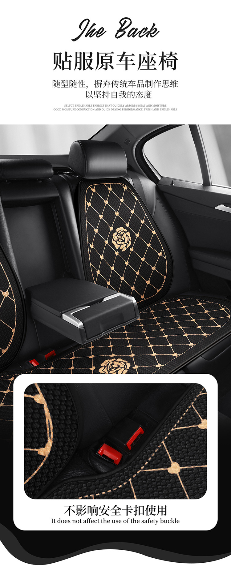 Internet Celebrant Car Cushion Small Chanel Rose Flower Seat Cover Bow Cartoon Women's Seat Cover Half Pack Camellia Seat Cushion