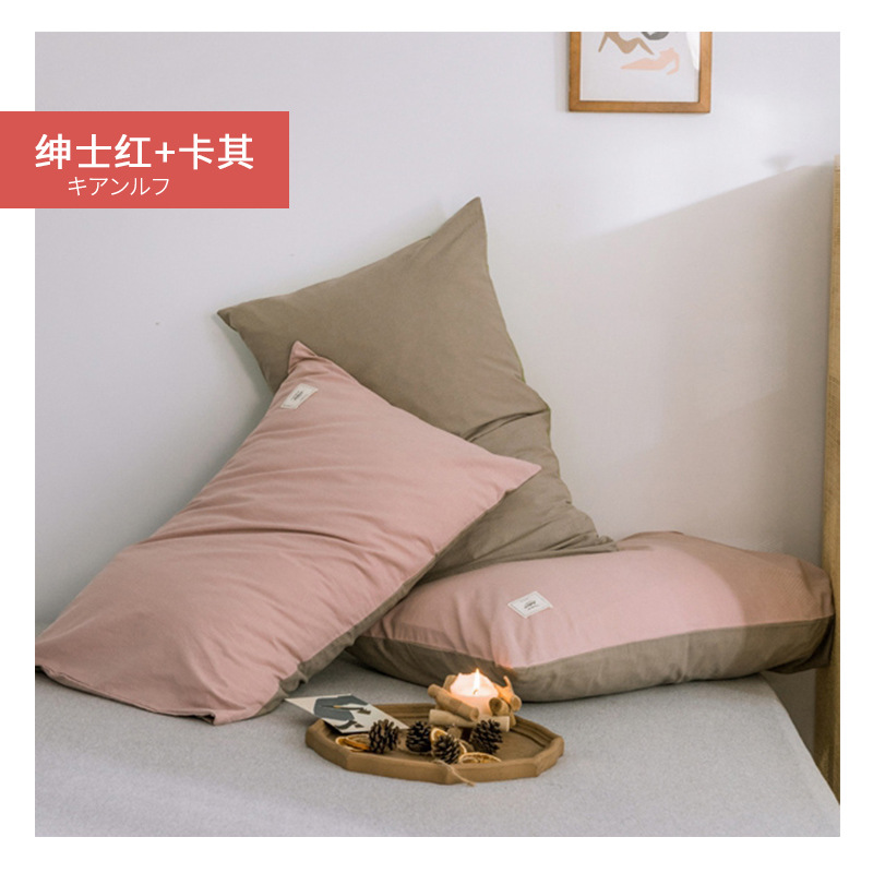 INS Liangpin Funda de almohada de algodón lavado Funda de almohada de algodón de color sólido de algodón puro Dos simple 48*74cm Par individual