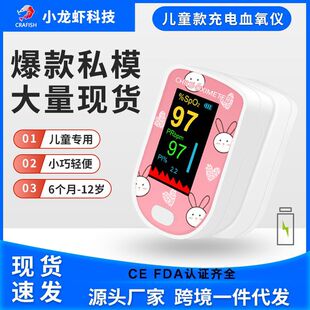 �ɳ�늃�ͯѪ���x�����l��Ѫ���O�؃xָ�Aʽ�}��Ѫ���x���Q�羳