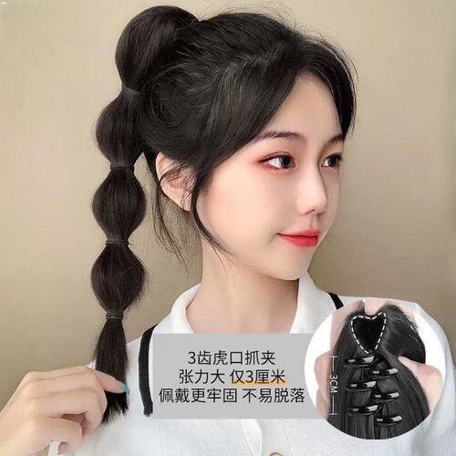 Wig female lantern braid grab clip high ponytail artificial hair Internet celebrity bubble braid natural braided Chinese twist braid ponytail