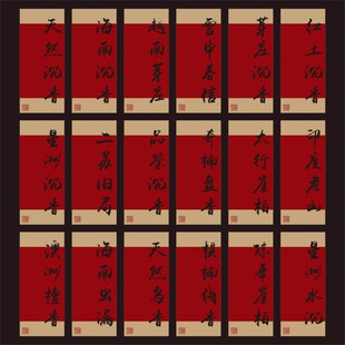 ���ϳ���˺��N����Ȼ���㸻ɭ�t����ɽ̴�㲻���z�Y�а��b���NM