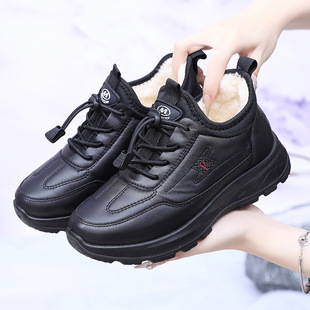 Winter Men's and Women's Wool Inner Cotton Shoes fleece-lined Thickened Waterproof Snow Boots Warm Cold-proof Middle-aged and Elderly Cotton Boots