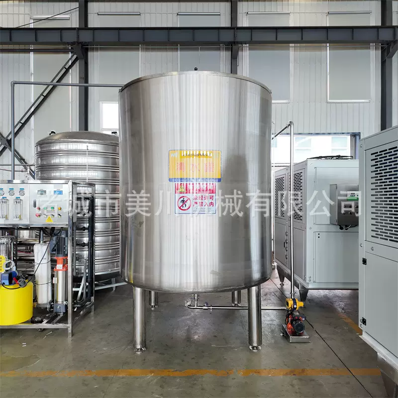 蔓越莓果汁调配生产线 全自动乳品加工设备 巴氏奶低温杀菌机