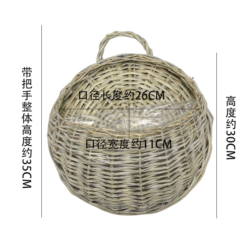 Cesta Colgante de Mimbre Tejida de Mimbre Hecho a Mano, Tejido para Pared y Jardín