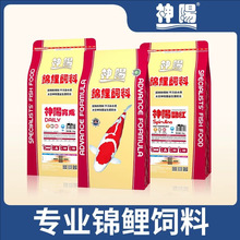 ����\�������ɫ���w�\���~ʳ���t�~�Z�^�p�~����w��5kg