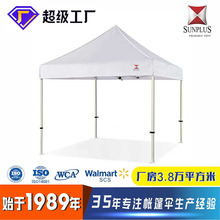 ���չ�[�����չ�}�������c�Wʽ�����U����չ�[չ�N��������l