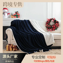 法兰绒毯;绒毯;线毯