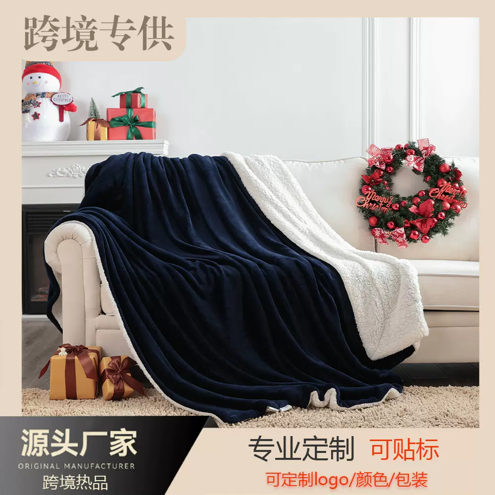 法兰绒加厚双层毯跨境专供亚马逊wish爆款夏尔巴羊羔绒毯子现货