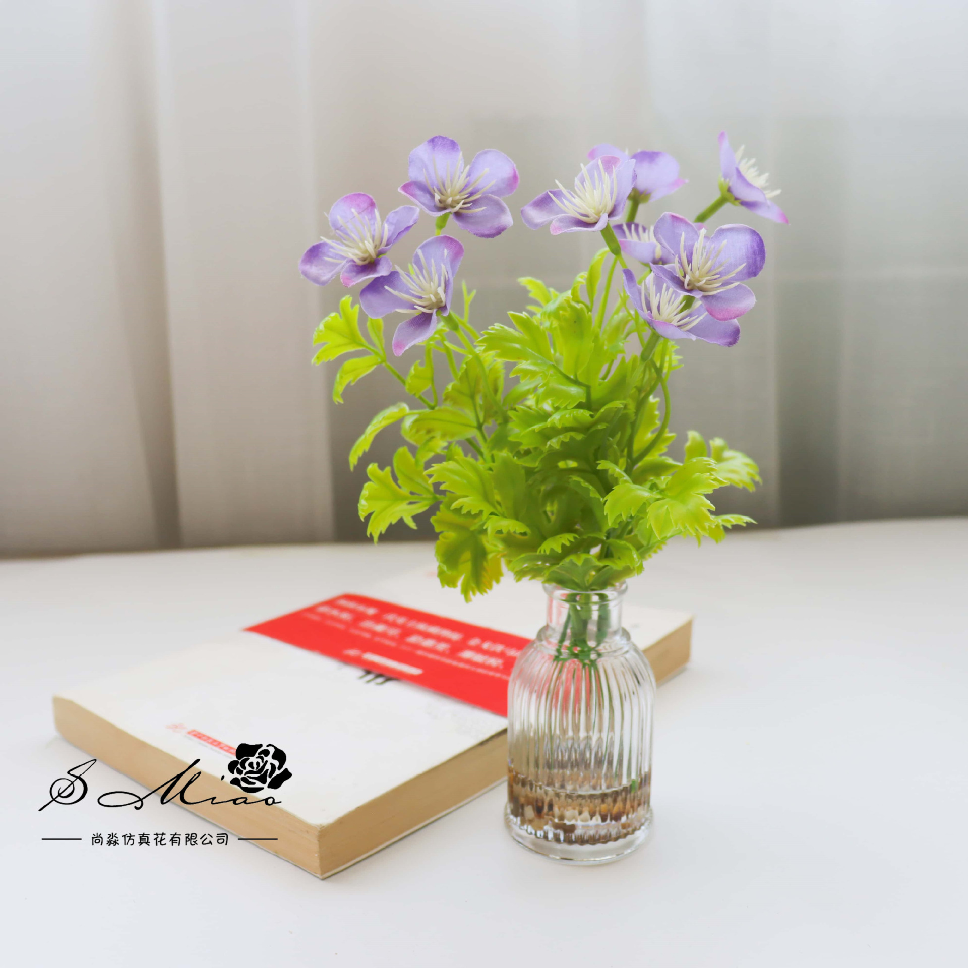Flores falsas de vidrio de agua falsa flor de cerezo pequeña flor de bonsai de simulación decoración creativa flor de moda verde artificial simulación maceta