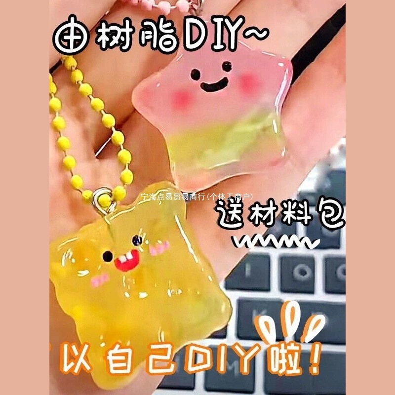 2025网红玩具女孩六一儿童节女童3一6以上过家家生日礼物|undefined