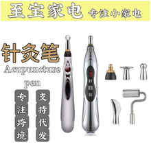 羳massage pen}_jĦȫѭᘾĽjP