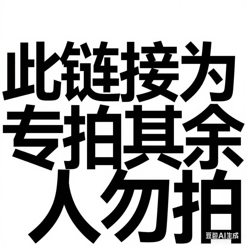 【YKE-霞】人工鼻海绵垫|undefined