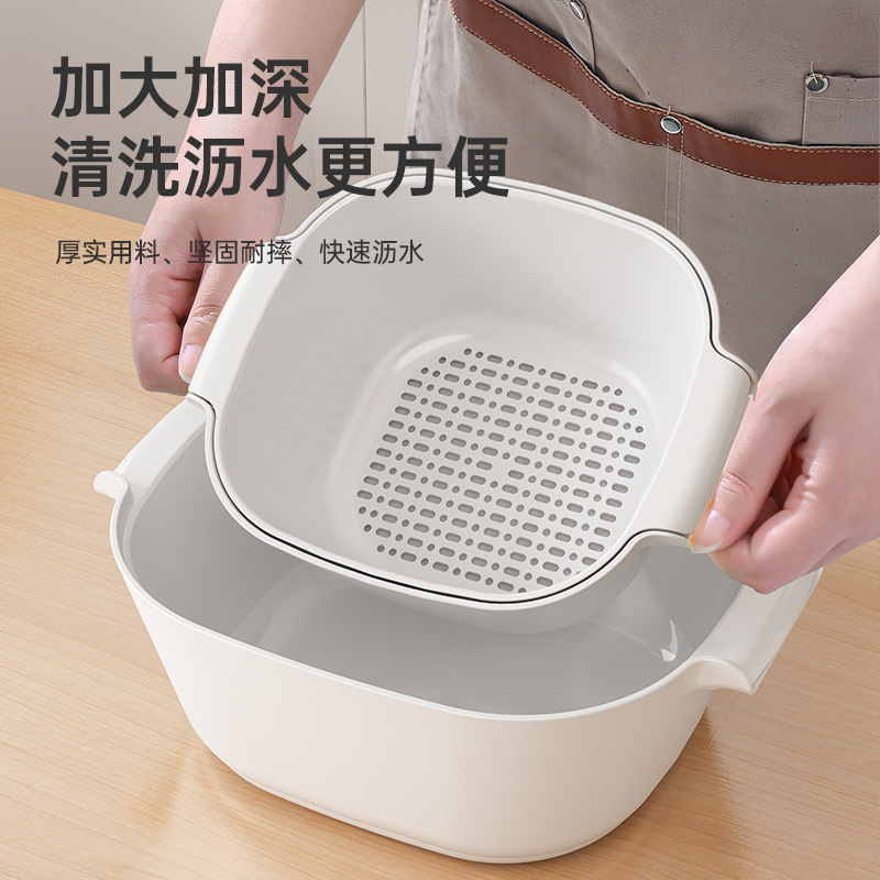 排水バスケット家庭用キッチンシンク二層フルーツバスケットプラスチック米洗いバスケット果物と野菜の水受けボックスフルーツバスケット