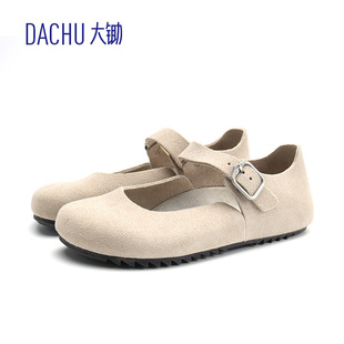 ���zDACHU����Ь��ܛľ��ˮ������Ь����ܛ����Ƥ����Ь��ˮ����