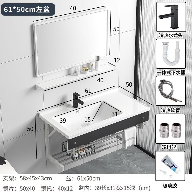 Bathroom 36 Wide 404450 Wall-Mounted Stainless Steel Washbasin Sink Cabinet Set