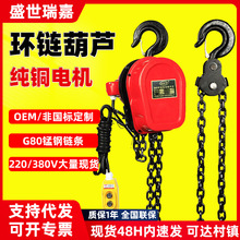 h늄ӺJ380vؙC朗lʽ늺J220võCCPC