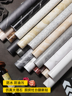 �N���N����ˮ������ճ����������̨�����N��������ʯ̨���NĤ