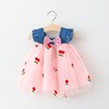 2021 Summer New Small Cherry Net Sloves Jackie Cow Denim Skirt Girl Korean Version Princess Skirt