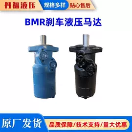 液压马达;液压阀;液压泵