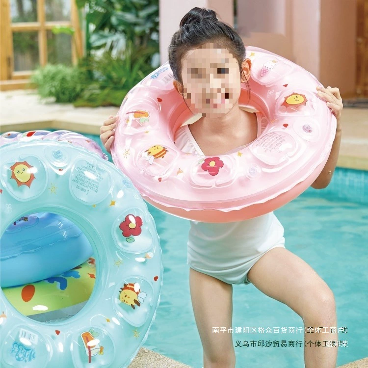 Детское кольцо для плавания для мальчиков и девочек старше 3 лет, хрустальное кольцо для подмышек, детский двухслойный утолщенный надувной спасательный круг для взрослых.