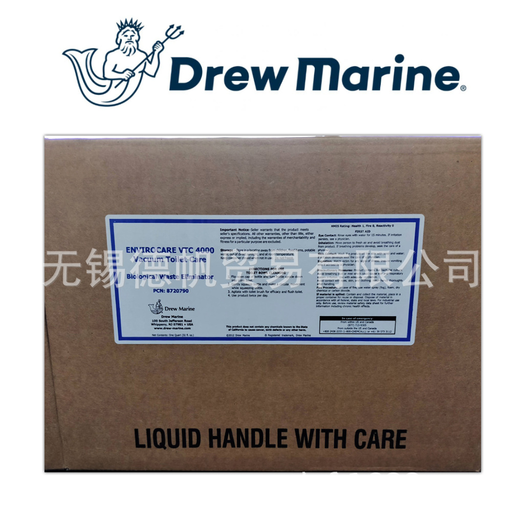 DREW MARINE ENVIROCARE VTC 4000清洗剂