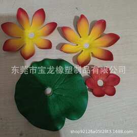 厂家直销仿真荷花塑料荷花荷花灯EVA荷花