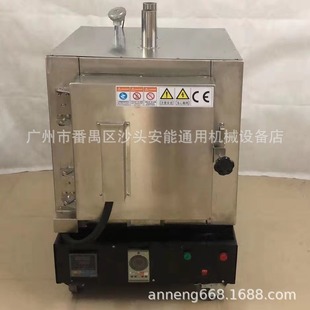 4-cup stainless steel dark wire electric furnace double temperature control high temperature combustion industrial electric furnace paraffin gypsum high temperature demoulding oven