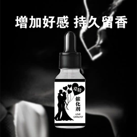 多用途清洁剂;衣物清洁护理;清洗/养护剂