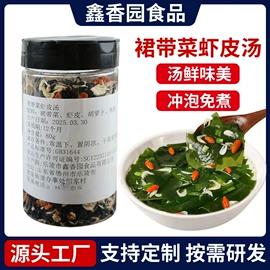 复合调味料;调味酱;烧烤调味料