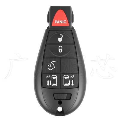Car Key Shell Modification — Car Keys - car-key-modification-shell-h-style