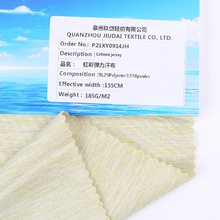 OEKO-TEX ��x�Ӻ�ʏ������� �pɫ��� T �� ���e������Ͽ����a