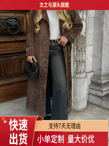 Cross-Border Retro British Style Suede Lapel Double-Breasted Long Trench Coat for Women, Autumn and Winter Street Commuter Coat
