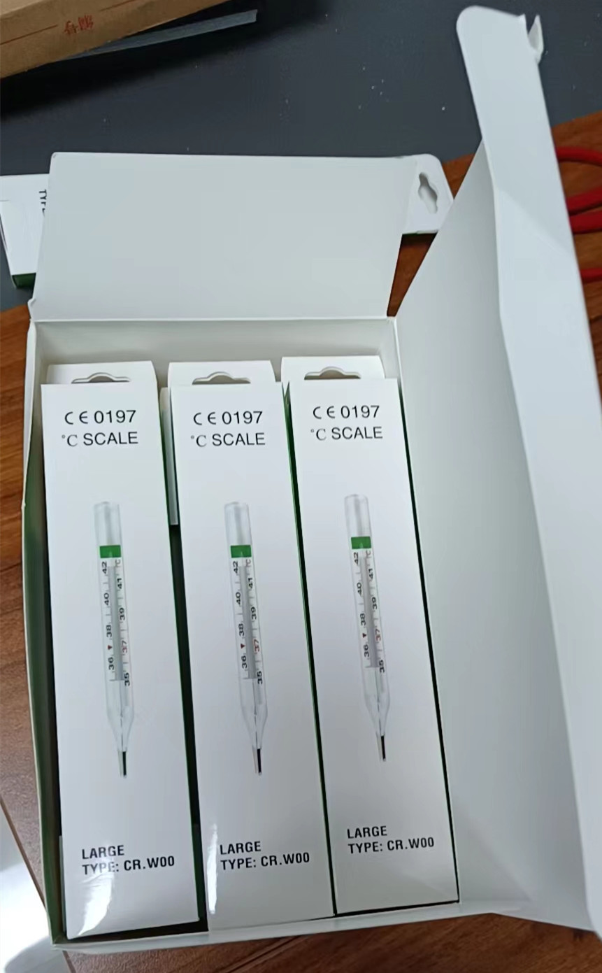 微信图片_20221025102707